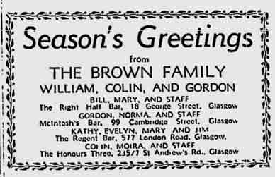 Right Half George Street advert 1975